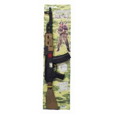 Army Machine Gun Smiffys