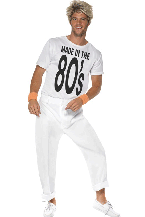 Made In The 80's